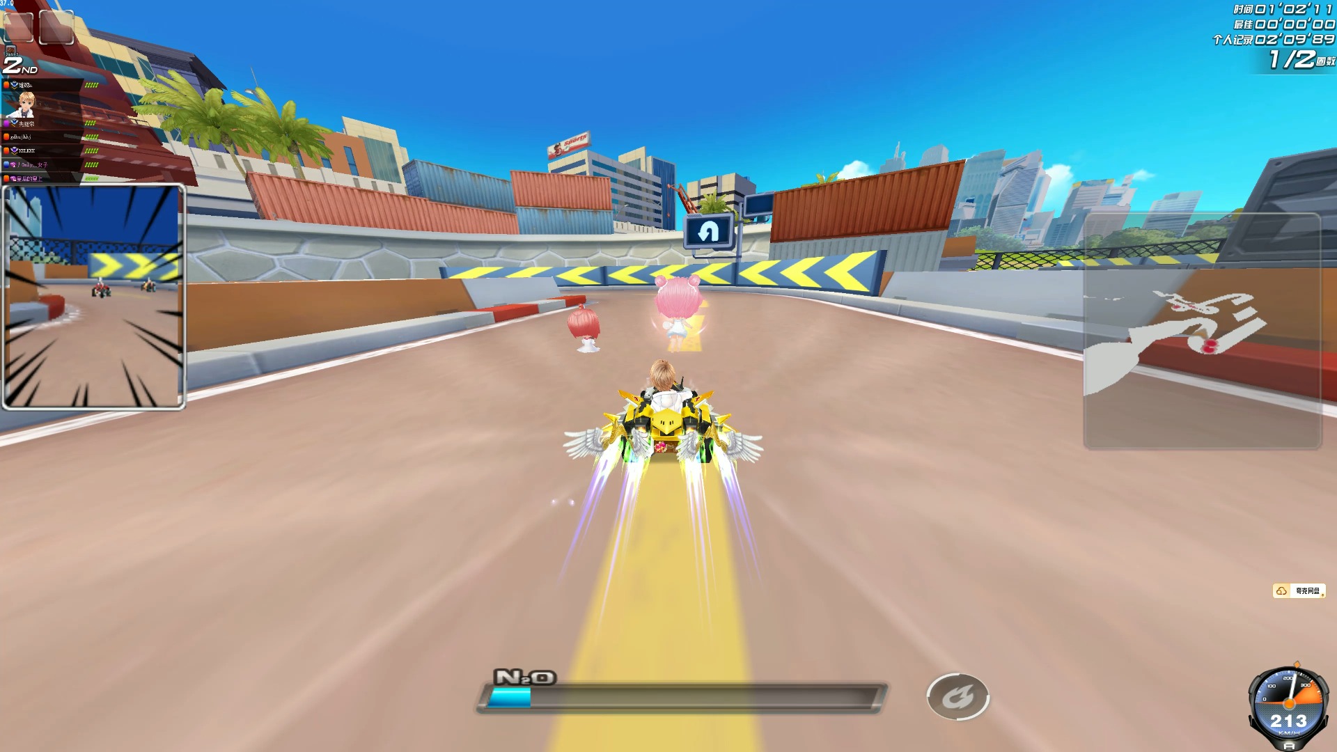 不回新疆了 不回新疆了